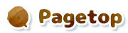 pagetop